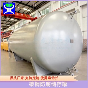 ̼䓃����������a�S�Ҵ�����ʽ�Ҵ������50���U�C��ԭ�̓����
