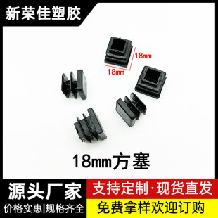 18MM�����L���������϶��^���w���_�׷��ܹ������P䓹������Ϸ��^