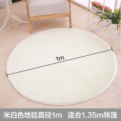 Dropshipping Indoor Camping Tent – Avtomobil yan çətirləri - off-white-carpet-diameter-1m-no-specifications