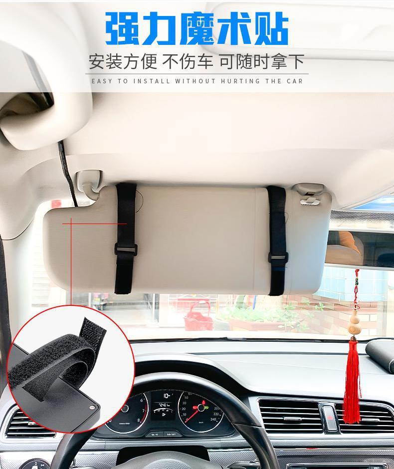 Car sun visor flash light open channel strobe light high beam dog counter Light super bright led decoration car warning light