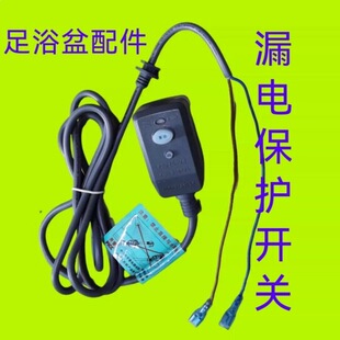 �t��̩����ԡ�����ϴ�_Ͱ��Ħ���Դ��늾�©늱��o�_�Pȫ��ԭ�S