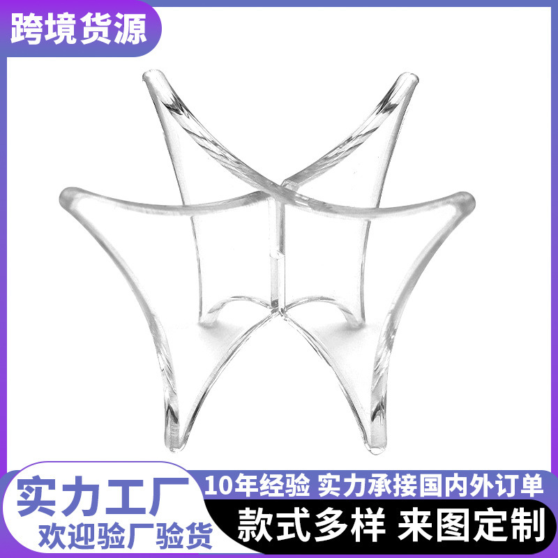 Transparent acrylic box desktop souvenir Star signature football dust box football basketball Display Bracket