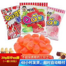 ������qq��20g*20���ɘ�������ˮζ��Ƥܛ�ǃ�ͯ������؛��ʳϲ��