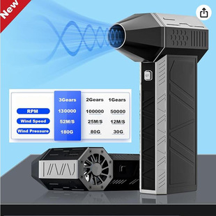 Jet fan turbo fan industrial blowing dust gun violence fan high power blower, high speed duct fan