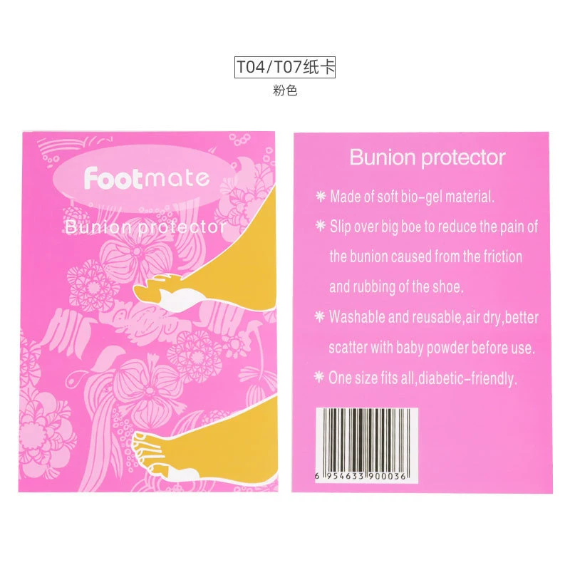 Цветная печатная карточка с несколькими пальцами