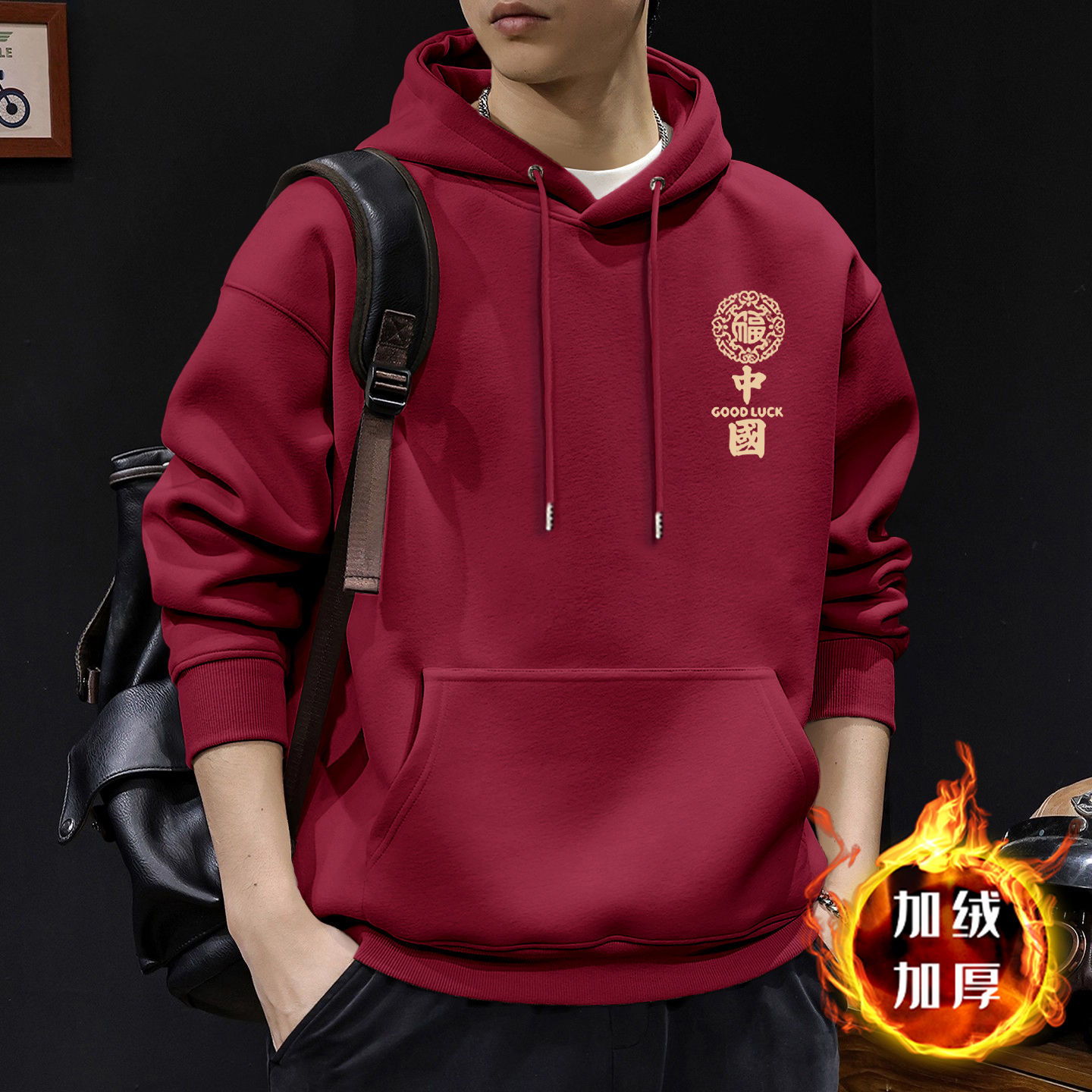 Camisa encapuchada roja vino más veludo - 6371