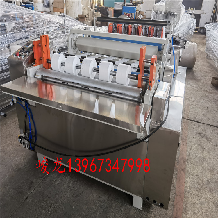 1优惠价现机一出五柔巾卷机器 可做美发巾 懒人抹布等