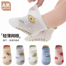 26�����U��͸����������m�͎͋��׃�Сͯ�ذ��m��С�D���W�۴��m