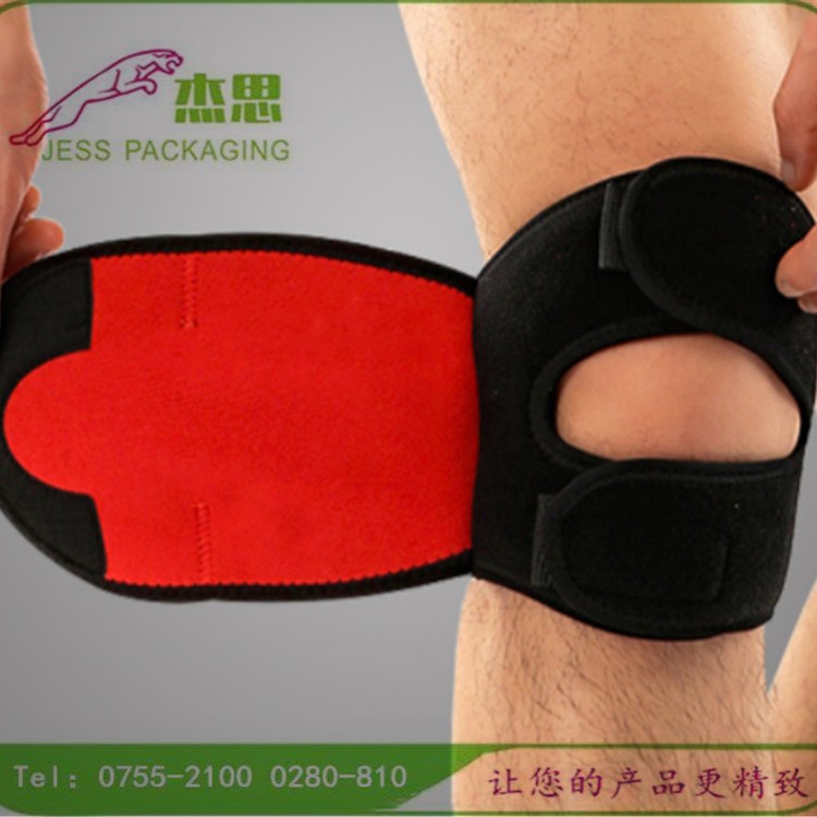 深圳设计新款户外运动护具 跑步膝盖护带登山带医疗绑带量大从优