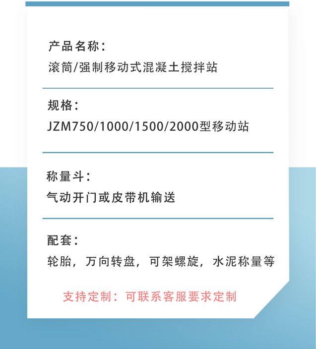详情页_03