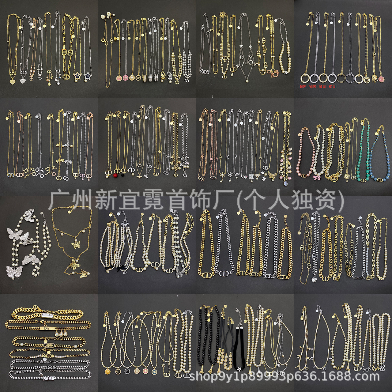 [Continuously updated] Djia/Dijia new version matching cd letter…