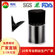 鱼饵尾巴尼龙丝纤维毛丝