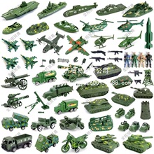 ������ͯ���˴���������bСʿ���b��܇����ģ��܊���w�Cɳ�P̹��