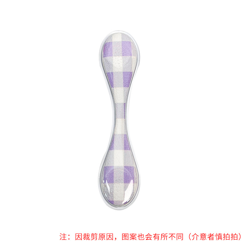 보라색 흰색 바둑판