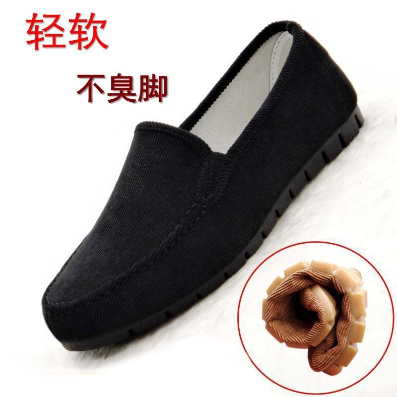 老北京布鞋男牛筋底柔软豆豆鞋秋季平底耐磨防滑一脚蹬开车鞋|ms