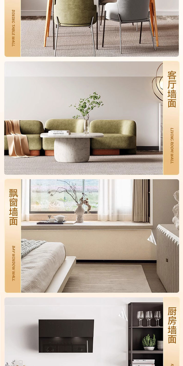 详情_13.jpg