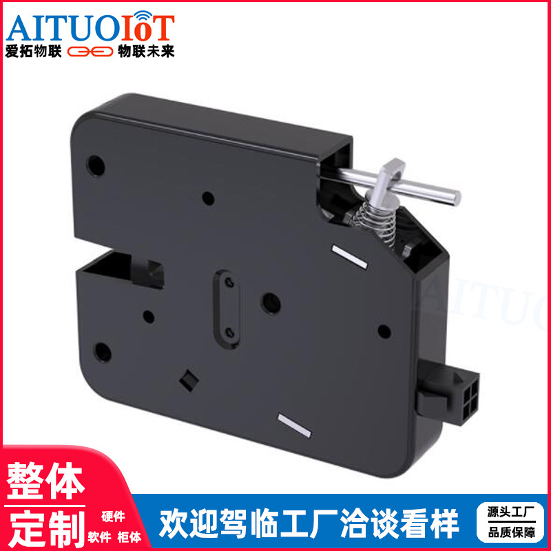 智能柜电子锁原厂批发储物柜自助存包柜锁控系统新款智能锁