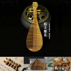 綠檀木梳 帶把按摩梳 寬齒按摩梳按摩頭部經絡木質梳子 廠家批發