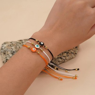 Evil Eye Bracelet, Bohemian Style, Hand-Woven Eye Wax Rope, Adjustable, Purely Handmade and Personalized