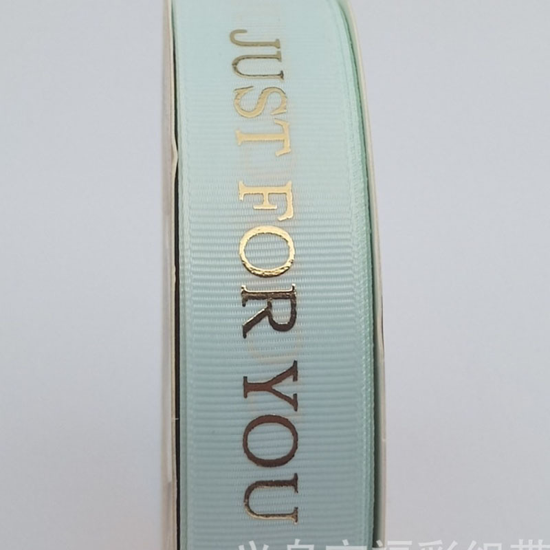 Inglés dorado cinta sólo Fou cinta pastel flor caja de regalo caja de embalaje hilo cinta al por mayor