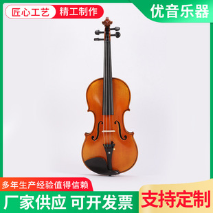 �ߙn�ֹ��������༉����С���� �ֹ����Ϫ���С���ټӹ����l