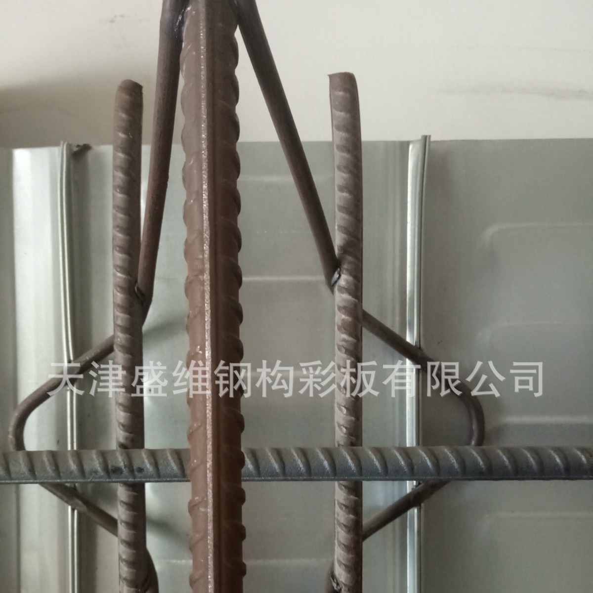 天津盛维TDV6-70钢筋桁架楼承板 12、10、4.5