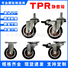 �p�xTPR��t2��3���p��݆������܇�����o���f��Ҿ�݆�_݆���S��