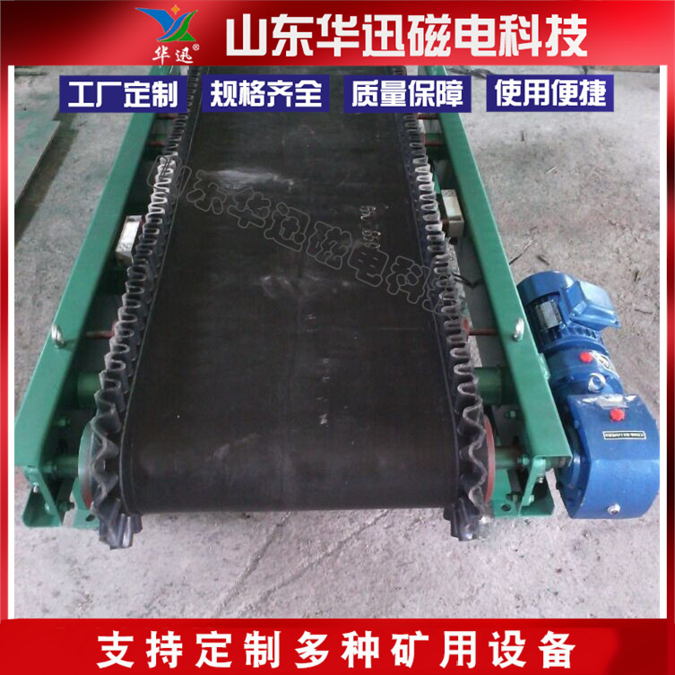 吊挂恒速皮带秤计量设备水泥厂陶瓷厂用计量电子皮带秤