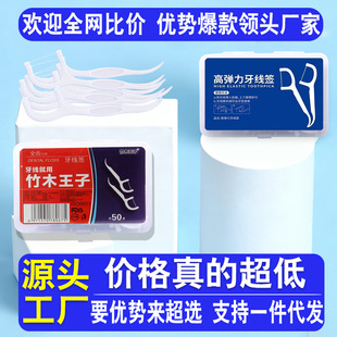 С��������ľ���ӿ�ǻ�坍�����������bһ������������y��ʽ����