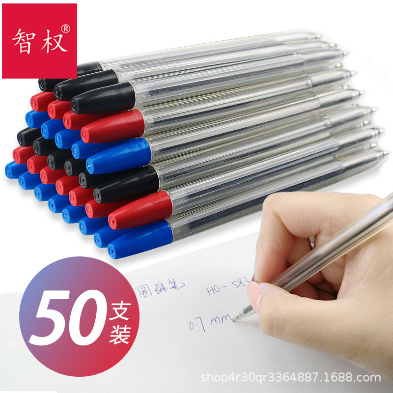 583 ballpoint pen teacher signature does not leak ink students with office culture blue red refill stationery manufacturers wholesale
