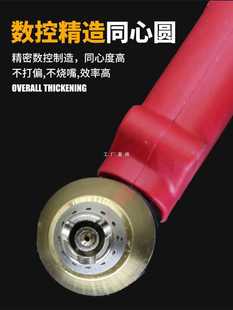 6E3Xp80 Plasma Cutting Nozzle Protective Cover Nozzle Ceramic Cutting Gun Head Cutting Nozzle Contactable Protective Cap Accessories