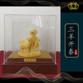绒沙金工艺品;琉璃工艺品;金属工艺品