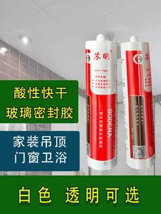 �߼�������Բ����z����l���g�RͰ�T���״Ŵu͸����ɫ�ܷ��z