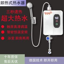 ����ʽ�a��늟�ˮ�������ٟ�ϴ����ԡС�N�����b��������