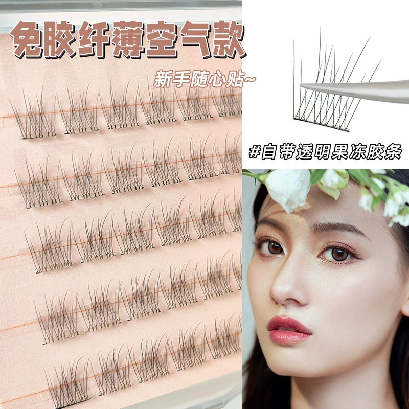 Прозрачные наlashes без клея, естественные со стебельками, 8–12 мм, оптовая упаковка