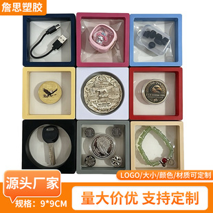 pe���չʾ��͸�����ϱ�Ĥ��ָ����ռ{�з��������m���b�����l