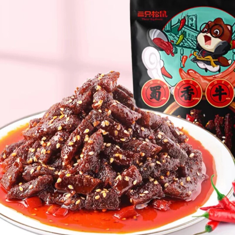 Three Squirrels Sichuan Spicy Beef 60g Spicy Snack to Satisfy Cravings Spicy Beef Cold Snack for Late Night Snack Three Squirrels Sichuan Spicy Beef 60g Spicy Snack to Satisfy Cravings Spicy Beef Cold Snack for Late Night Snack