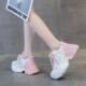 Summer White Thick Sole All-match Casual Sports Small White Explosions Women's Shoes Torre Shoes Women's 2025 Spring and Autumn New