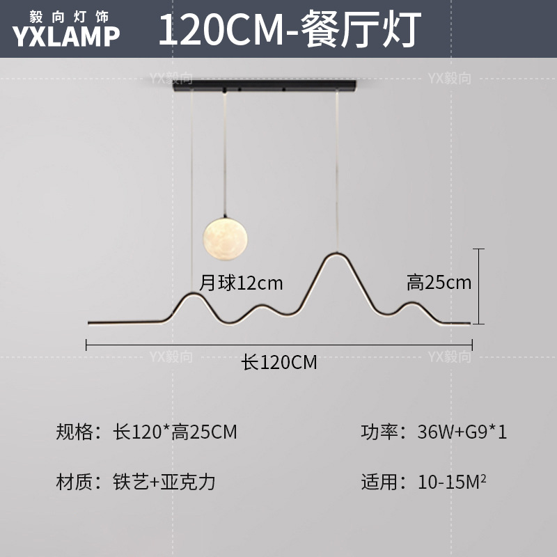 Luz de techo de la sala de estar italiana de alto nivel rectangular 2025 nueva luz de dormitorio de protección de ojos de espectro completo Zhongshan
