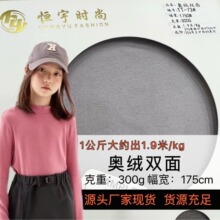 �ﶬ 300g�W�q/�½q/�p��q�������ϴ����ѝ���������e���b����