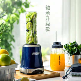适用摩飞MR9500果蔬榨汁机便携式随行果汁机水果蔬菜碎冰搅拌机60