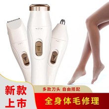 �๦����ë��늄ӹκ�������һ��ü�����l��ë�޼������ʽ��횵�