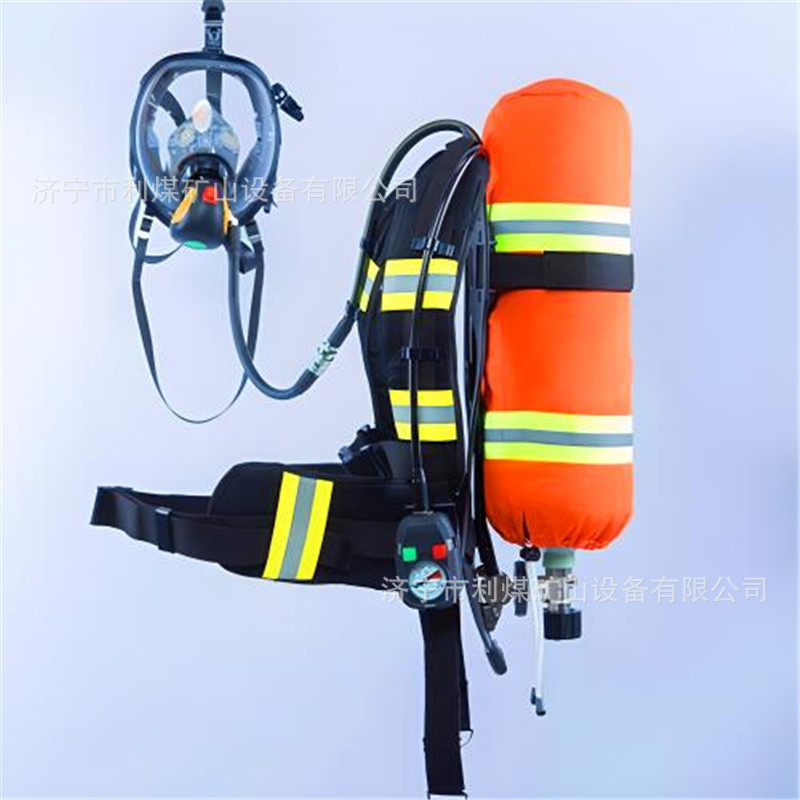 碳纤维全缠绕型6.8L空气呼吸器RHZK6.8正压空气呼吸器