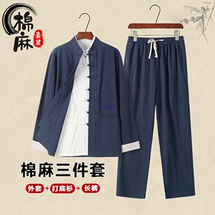 ���b��ʿ�����L�����b������L�U�޷��Ї��L��ɽ�b����������