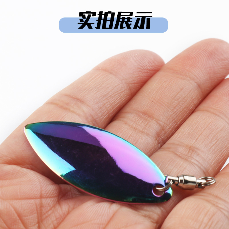 Rodamiento giratorio sauce hoja ruido pieza giratoria lentejuelas giratorias Luya cebo platillo Rana VIB ruido pieza reflectante señuelo pescado rebanada