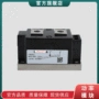 功率mdo600-12n1mdo500-16n1模块二极管