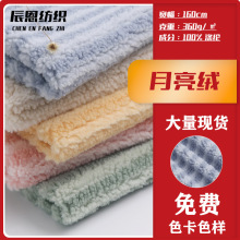 �F؛�����q�l�y�pɫ�që̺������Ʒ���ᘿ������w���q�������l