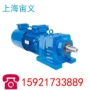 减速87-m1-ii5-4p-35减速器