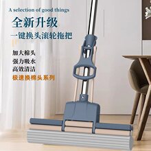 �ׄ����d�ϰѼ��Ñ���һ�σ��ϰ�����ϴ�L݆��ˮ�ϲ��Dˮ�z���ϰ�