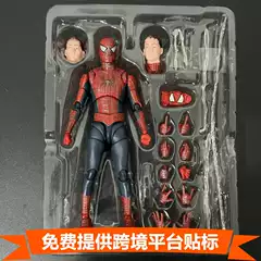 Marvel Shf Tobey Spider-Man Friendly Neighborhood Marquez Action Figure Boxed Model Toy Wholesale Cross-Border